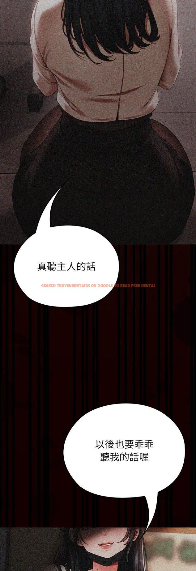 查看漫画那個小太妹 - 第1話 - tymanga.com中的4506043图片 查看漫画那個小太妹 - 第1話 - tymanga.com中的4506043图片