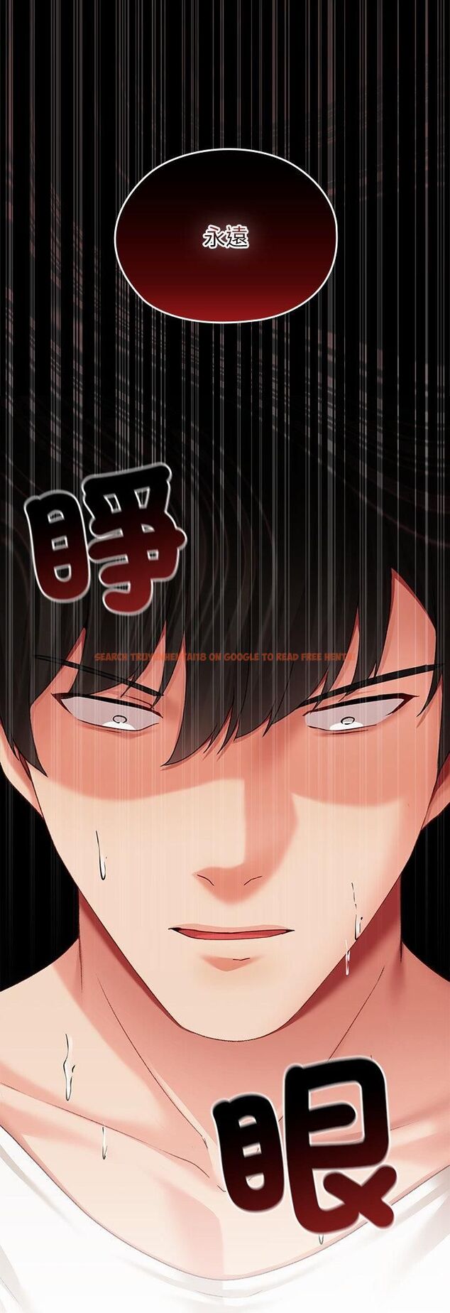 查看漫画那個小太妹 - 第1話 - tymanga.com中的4506045图片 查看漫画那個小太妹 - 第1話 - tymanga.com中的4506045图片