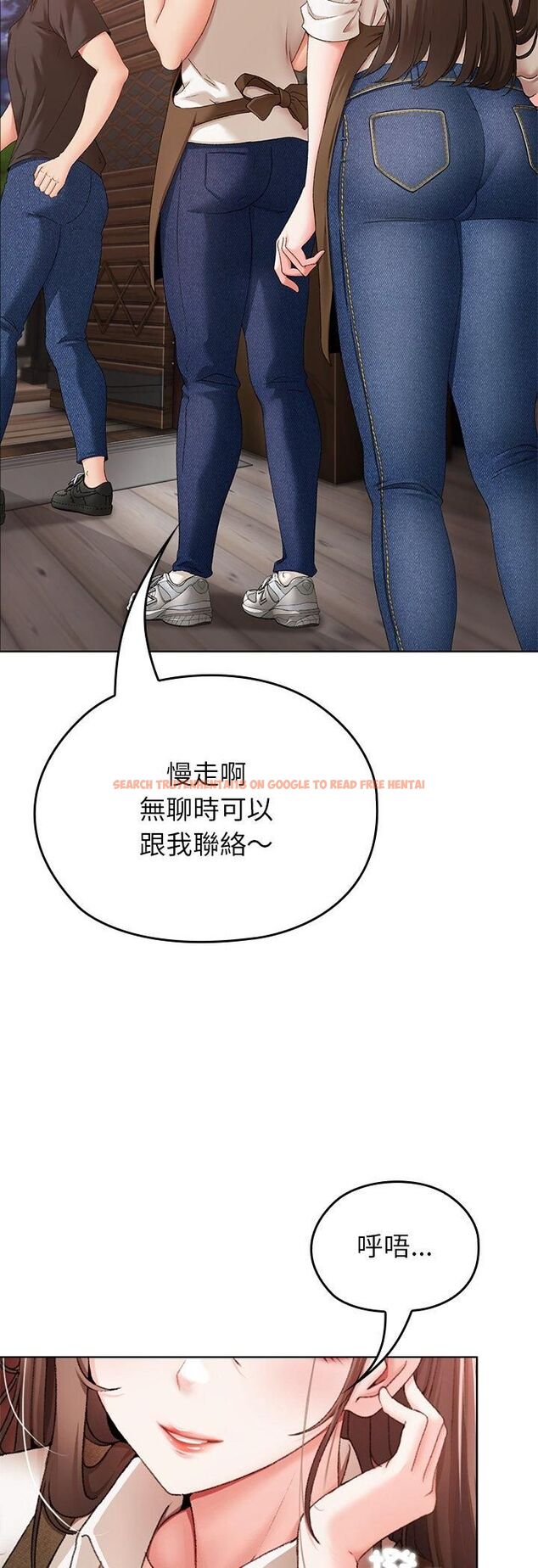 查看漫画那個小太妹 - 第1話 - tymanga.com中的4506057图片 查看漫画那個小太妹 - 第1話 - tymanga.com中的4506057图片