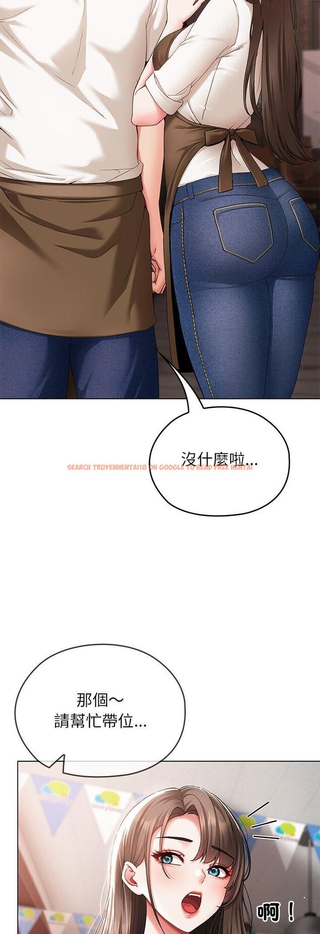 查看漫画那個小太妹 - 第1話 - tymanga.com中的4506061图片 查看漫画那個小太妹 - 第1話 - tymanga.com中的4506061图片