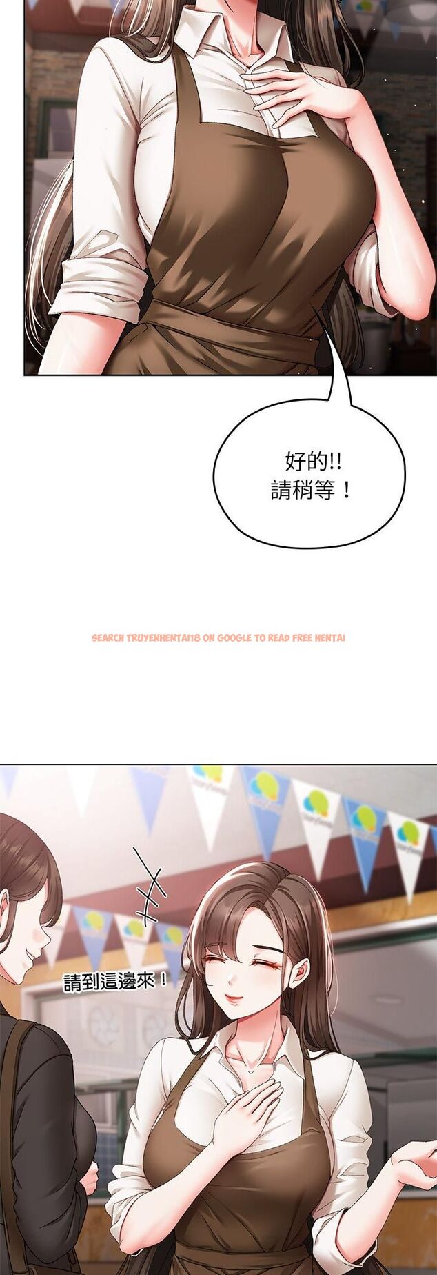 查看漫画那個小太妹 - 第1話 - tymanga.com中的4506062图片 查看漫画那個小太妹 - 第1話 - tymanga.com中的4506062图片