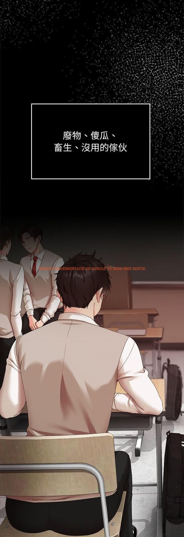 查看漫画那個小太妹 - 第1話 - tymanga.com中的4506077图片 查看漫画那個小太妹 - 第1話 - tymanga.com中的4506077图片