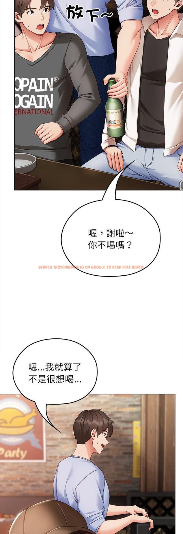 查看漫画那個小太妹 - 第1話 - tymanga.com中的4506091图片 查看漫画那個小太妹 - 第1話 - tymanga.com中的4506091图片