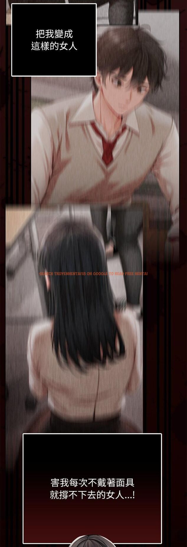 查看漫画那個小太妹 - 第1話 - tymanga.com中的4506101图片 查看漫画那個小太妹 - 第1話 - tymanga.com中的4506101图片