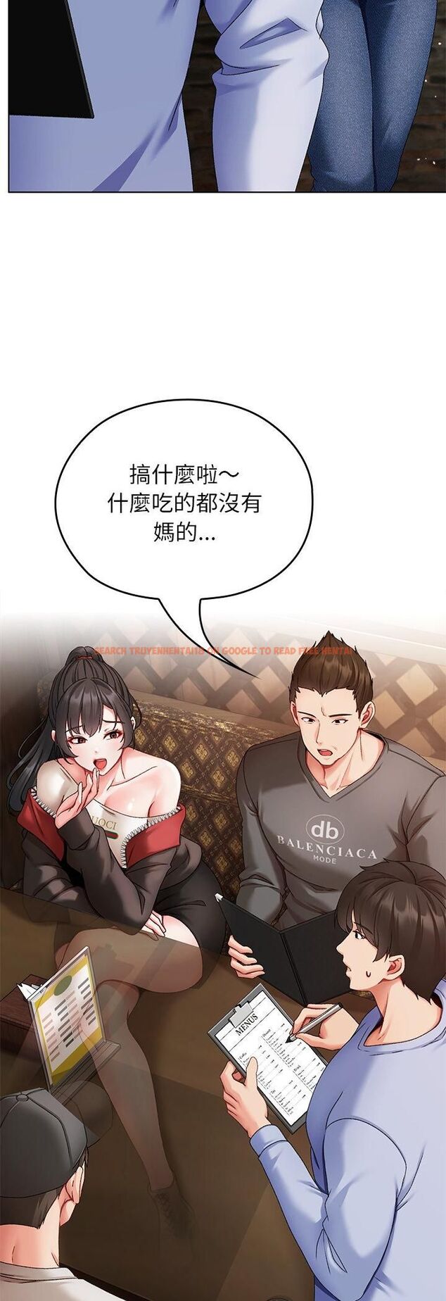 查看漫画那個小太妹 - 第1話 - tymanga.com中的4506106图片 查看漫画那個小太妹 - 第1話 - tymanga.com中的4506106图片