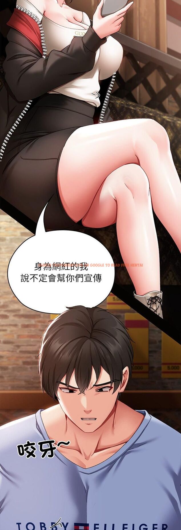 查看漫画那個小太妹 - 第1話 - tymanga.com中的4506112图片 查看漫画那個小太妹 - 第1話 - tymanga.com中的4506112图片