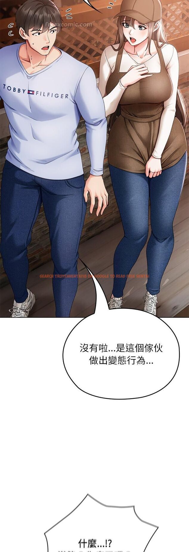查看漫画那個小太妹 - 第1話 - tymanga.com中的4506123图片 查看漫画那個小太妹 - 第1話 - tymanga.com中的4506123图片