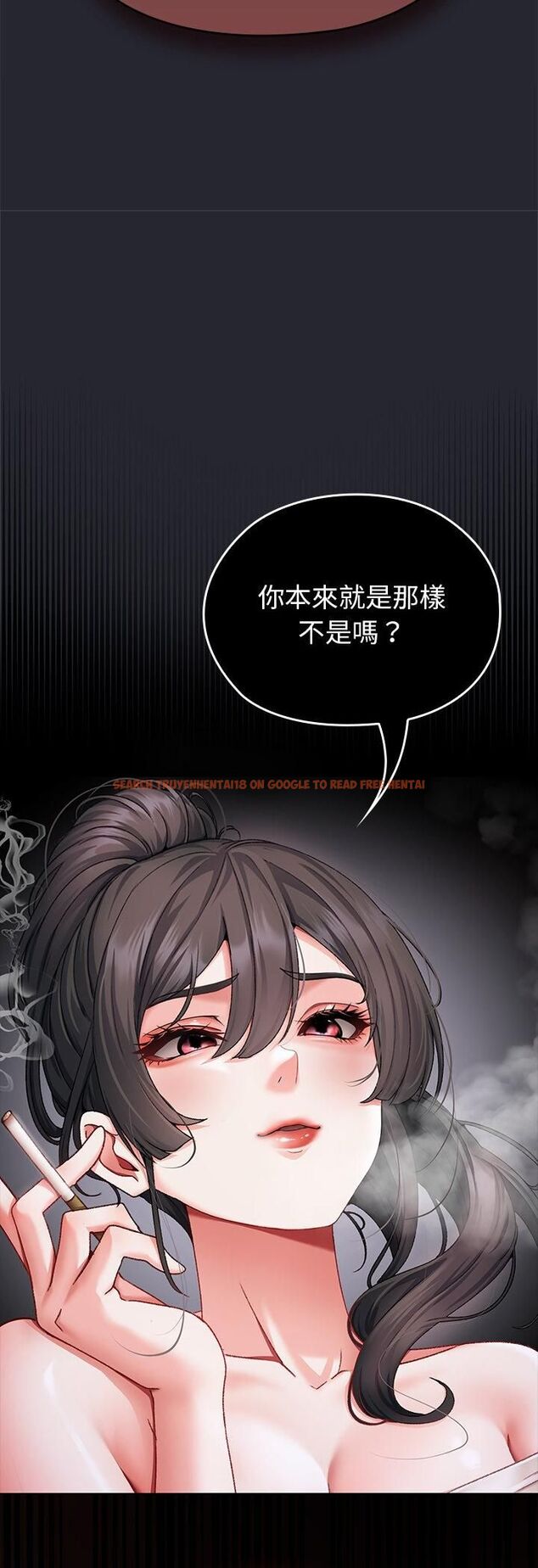 查看漫画那個小太妹 - 第1話 - tymanga.com中的4506142图片 查看漫画那個小太妹 - 第1話 - tymanga.com中的4506142图片