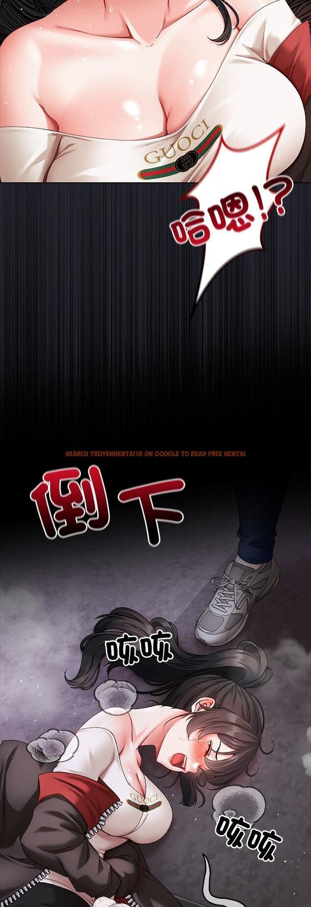 查看漫画那個小太妹 - 第1話 - tymanga.com中的4506146图片 查看漫画那個小太妹 - 第1話 - tymanga.com中的4506146图片