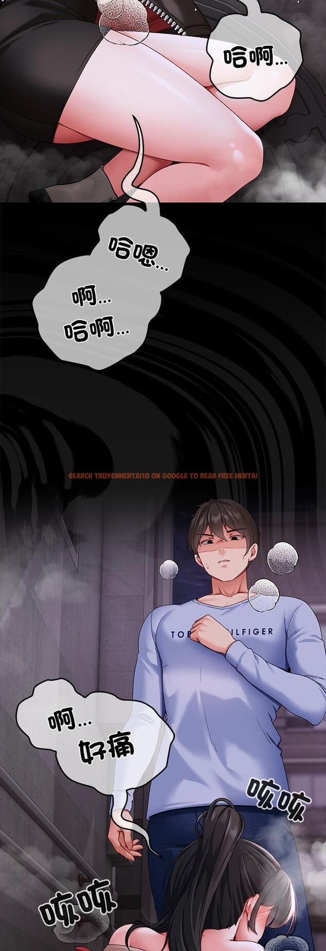 查看漫画那個小太妹 - 第1話 - tymanga.com中的4506147图片 查看漫画那個小太妹 - 第1話 - tymanga.com中的4506147图片