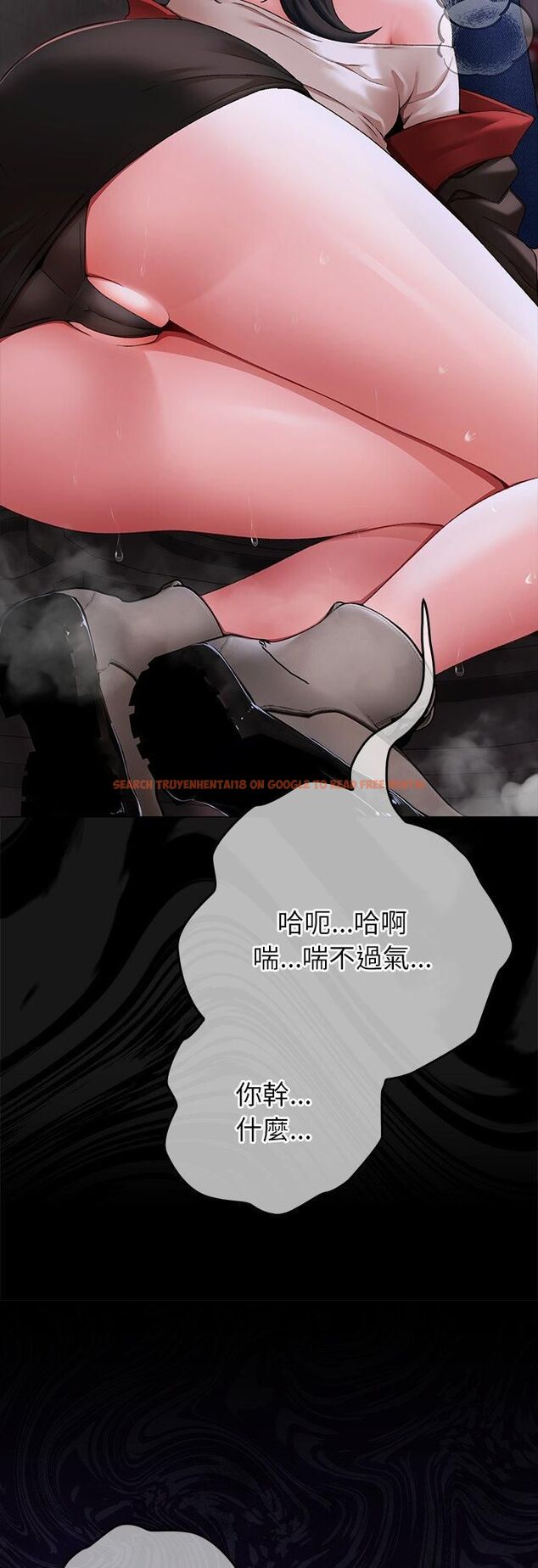 查看漫画那個小太妹 - 第1話 - tymanga.com中的4506148图片 查看漫画那個小太妹 - 第1話 - tymanga.com中的4506148图片
