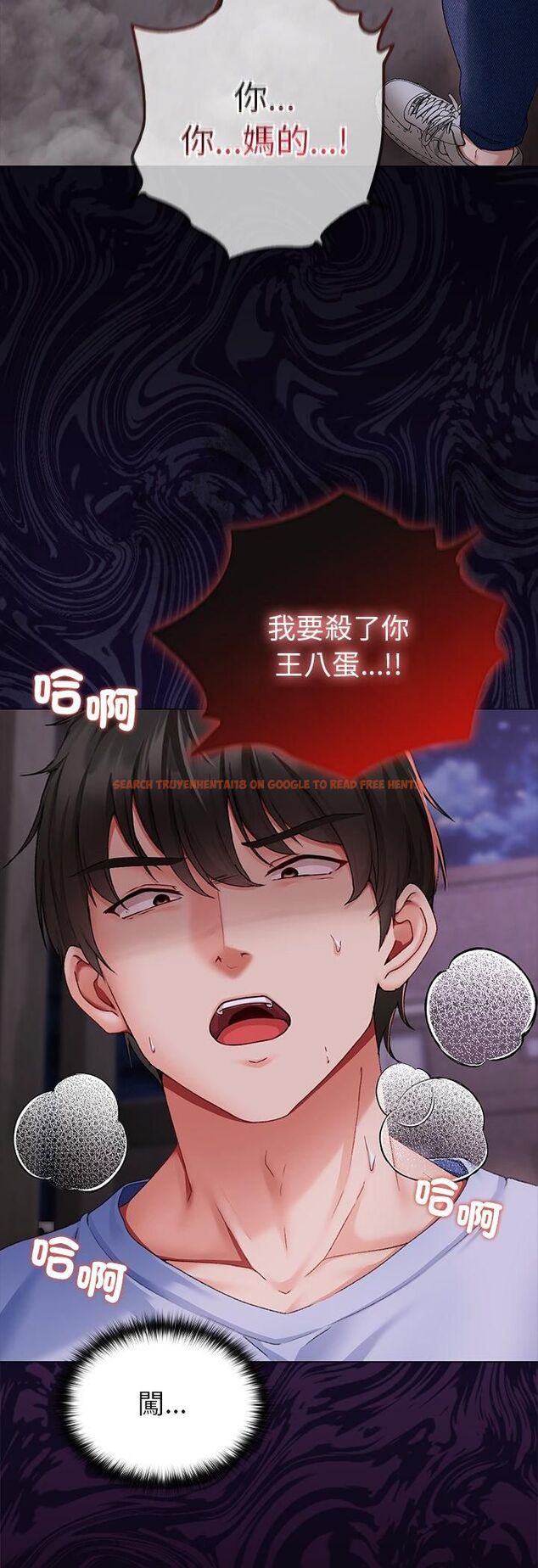 查看漫画那個小太妹 - 第1話 - tymanga.com中的4506150图片 查看漫画那個小太妹 - 第1話 - tymanga.com中的4506150图片