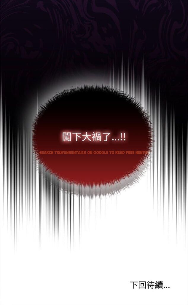 查看漫画那個小太妹 - 第1話 - tymanga.com中的4506151图片 查看漫画那個小太妹 - 第1話 - tymanga.com中的4506151图片