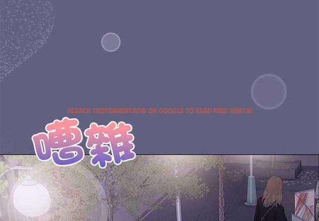 查看漫画那個小太妹 - 第10話 - tymanga.com中的4587901图片