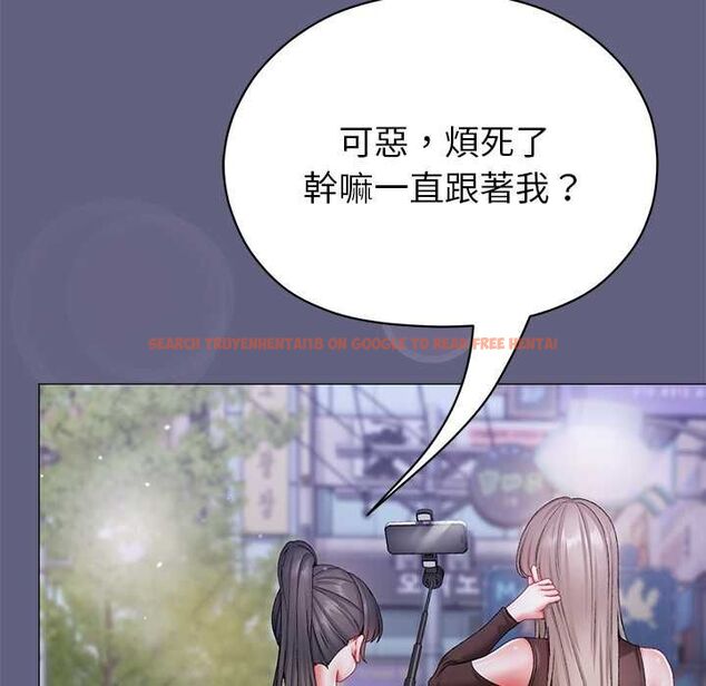 查看漫画那個小太妹 - 第10話 - tymanga.com中的4587904图片
