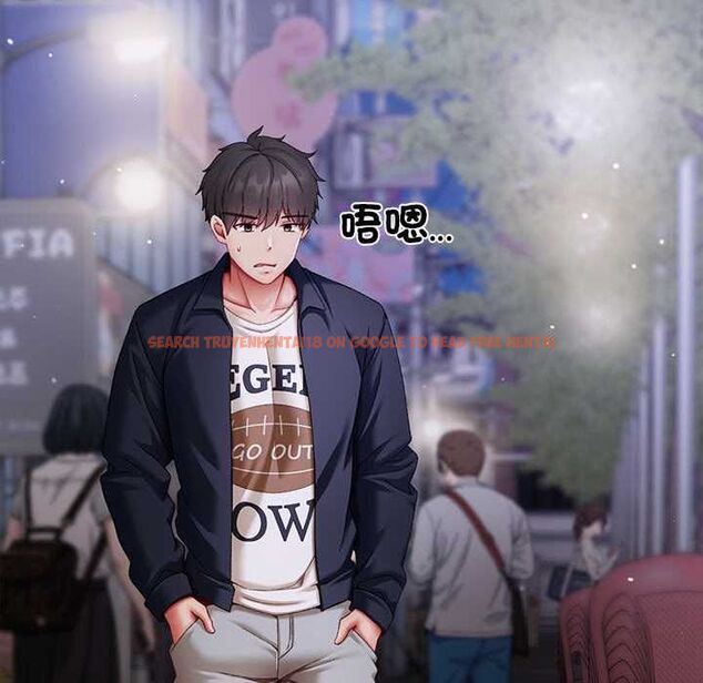 查看漫画那個小太妹 - 第10話 - tymanga.com中的4587910图片