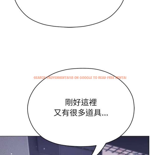 查看漫画那個小太妹 - 第10話 - tymanga.com中的4587938图片