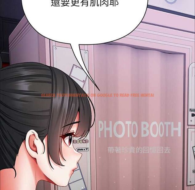 查看漫画那個小太妹 - 第10話 - tymanga.com中的4587947图片