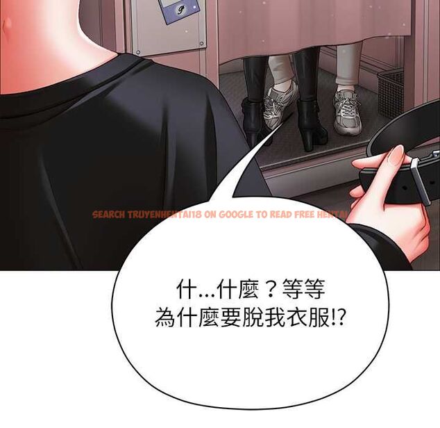 查看漫画那個小太妹 - 第10話 - tymanga.com中的4587948图片