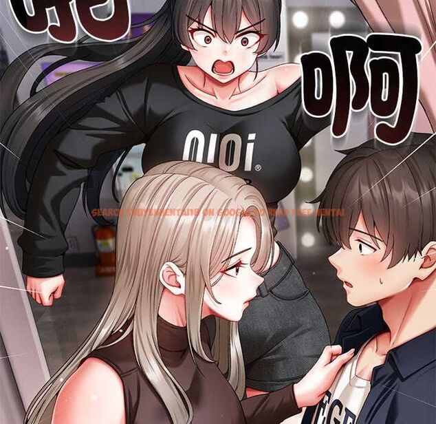 查看漫画那個小太妹 - 第10話 - tymanga.com中的4587958图片
