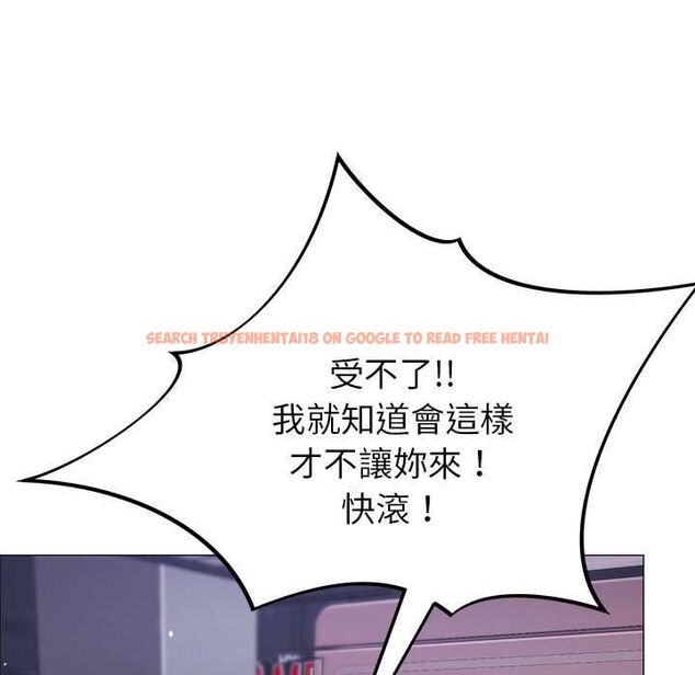 查看漫画那個小太妹 - 第10話 - tymanga.com中的4587960图片