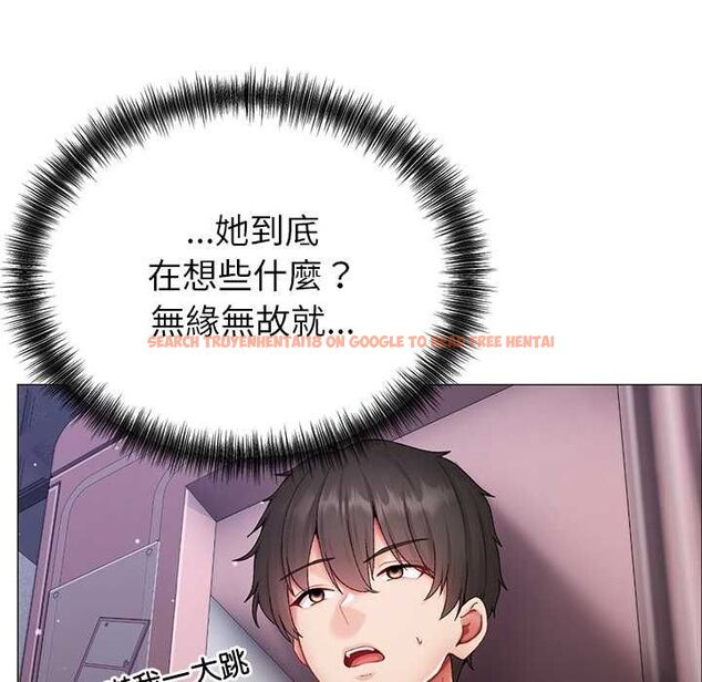 查看漫画那個小太妹 - 第10話 - tymanga.com中的4587963图片