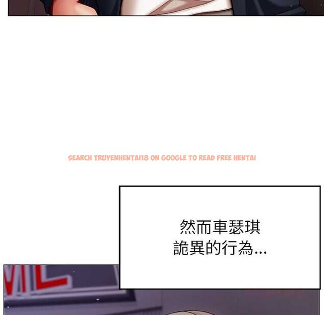 查看漫画那個小太妹 - 第10話 - tymanga.com中的4587965图片