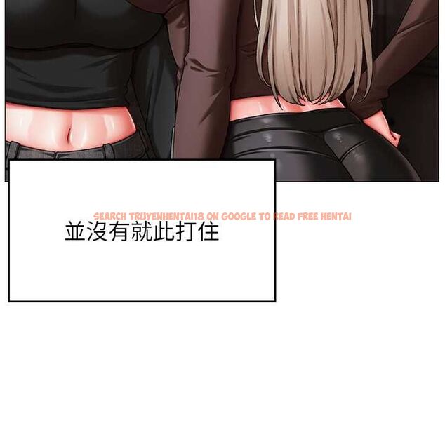 查看漫画那個小太妹 - 第10話 - tymanga.com中的4587967图片