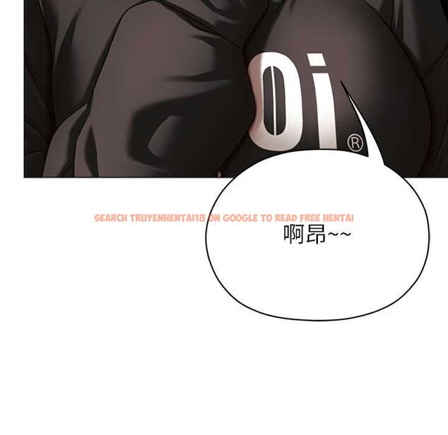 查看漫画那個小太妹 - 第10話 - tymanga.com中的4587971图片