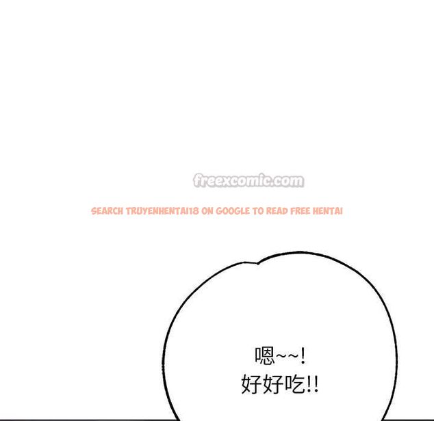 查看漫画那個小太妹 - 第10話 - tymanga.com中的4587972图片