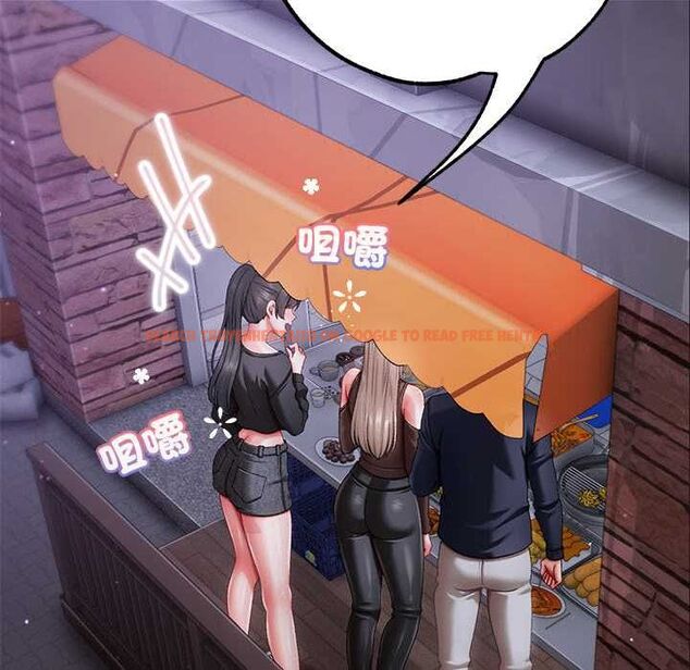 查看漫画那個小太妹 - 第10話 - tymanga.com中的4587973图片