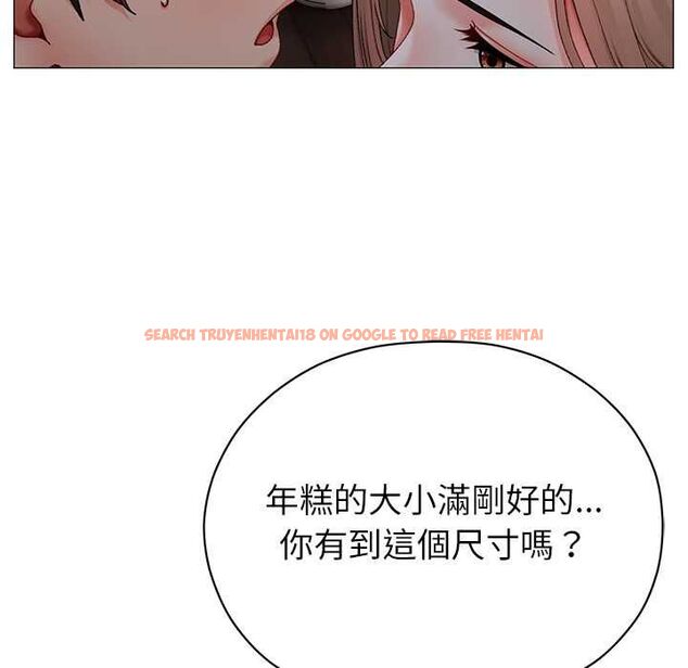 查看漫画那個小太妹 - 第10話 - tymanga.com中的4587977图片