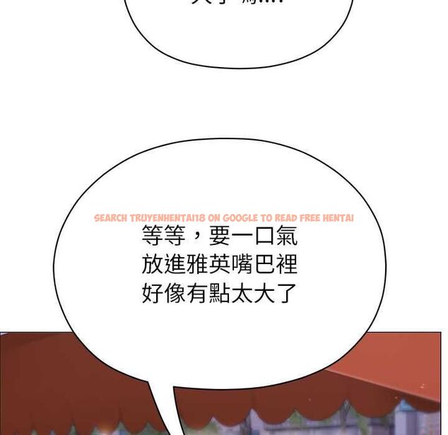 查看漫画那個小太妹 - 第10話 - tymanga.com中的4587980图片