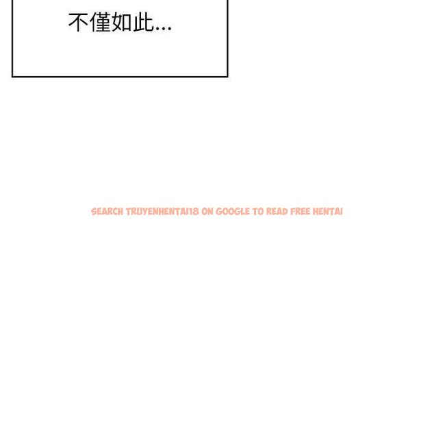 查看漫画那個小太妹 - 第10話 - tymanga.com中的4587983图片