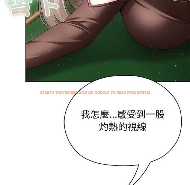 查看漫画那個小太妹 - 第10話 - tymanga.com中的4587993图片