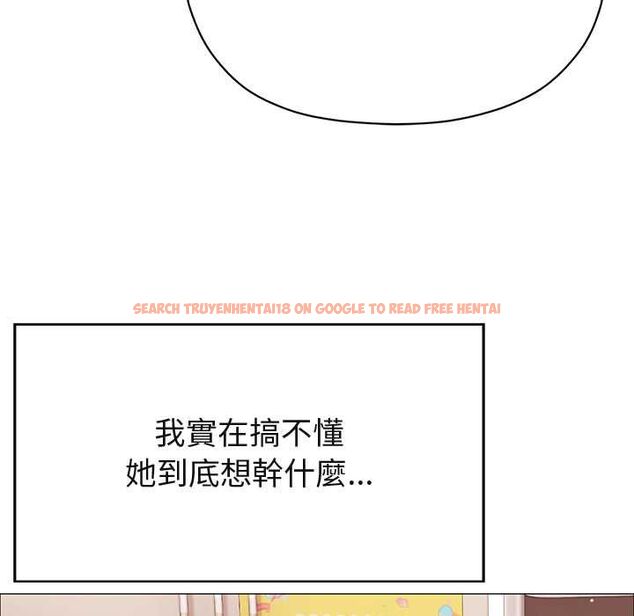 查看漫画那個小太妹 - 第10話 - tymanga.com中的4587999图片