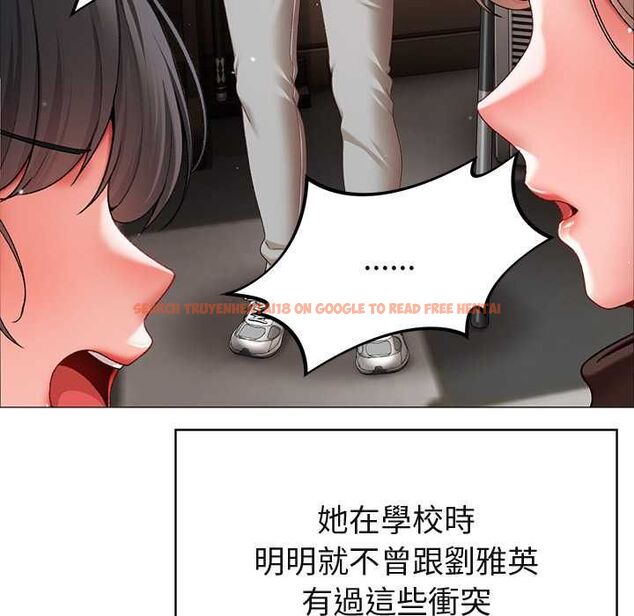 查看漫画那個小太妹 - 第10話 - tymanga.com中的4588001图片