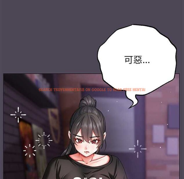 查看漫画那個小太妹 - 第10話 - tymanga.com中的4588006图片