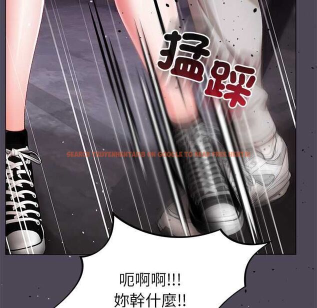 查看漫画那個小太妹 - 第10話 - tymanga.com中的4588016图片