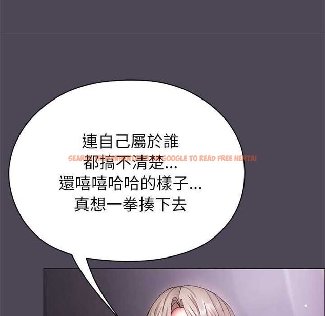 查看漫画那個小太妹 - 第10話 - tymanga.com中的4588020图片