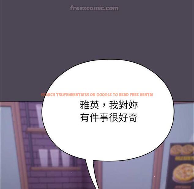 查看漫画那個小太妹 - 第10話 - tymanga.com中的4588032图片