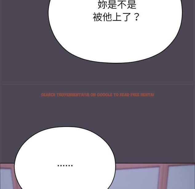 查看漫画那個小太妹 - 第10話 - tymanga.com中的4588035图片