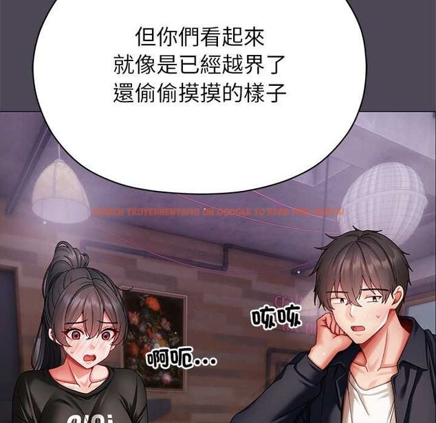 查看漫画那個小太妹 - 第10話 - tymanga.com中的4588044图片
