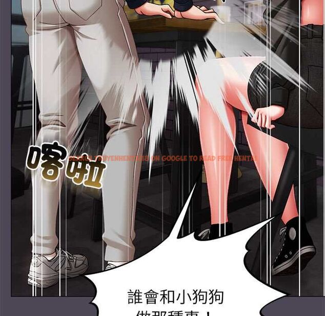 查看漫画那個小太妹 - 第10話 - tymanga.com中的4588048图片
