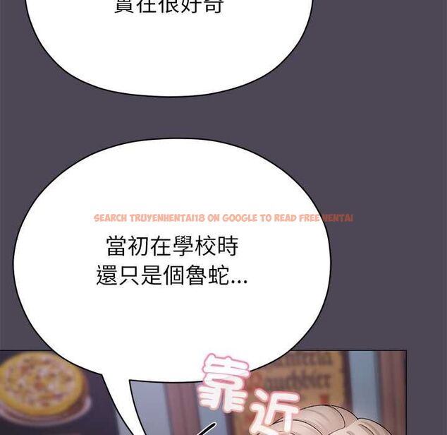 查看漫画那個小太妹 - 第10話 - tymanga.com中的4588066图片