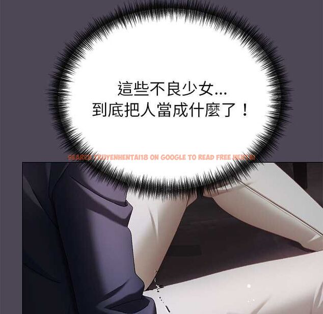 查看漫画那個小太妹 - 第10話 - tymanga.com中的4588069图片
