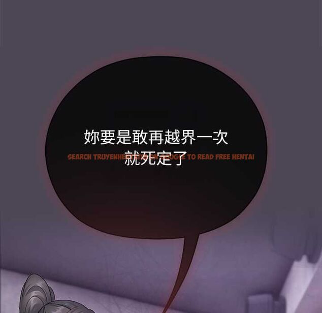查看漫画那個小太妹 - 第10話 - tymanga.com中的4588084图片
