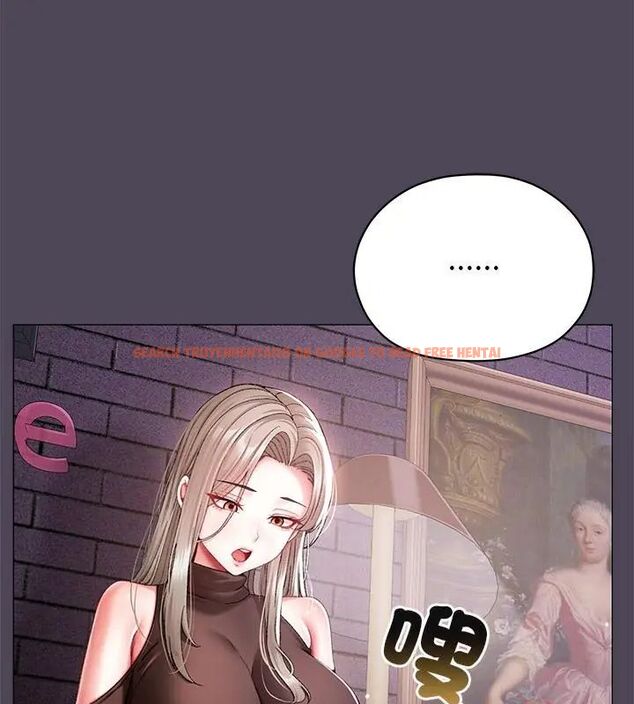 查看漫画那個小太妹 - 第11話 - tymanga.com中的4608832图片