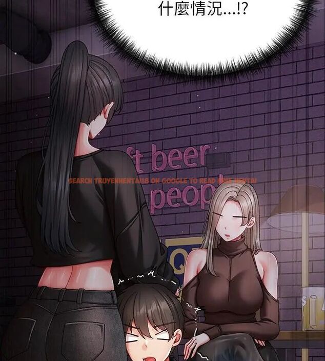 查看漫画那個小太妹 - 第11話 - tymanga.com中的4608842图片