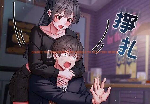 查看漫画那個小太妹 - 第11話 - tymanga.com中的4608864图片